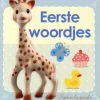 Veltman Uitgevers Bekijk Alles^Baby kartonboekje Sophie: Eerste woordjes