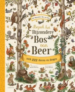 Lemniscaat Bekijk Alles^Bezoek het Bijzondere Bos van Beer