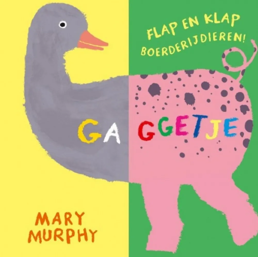 Lemniscaat Bekijk Alles^Gaggetje