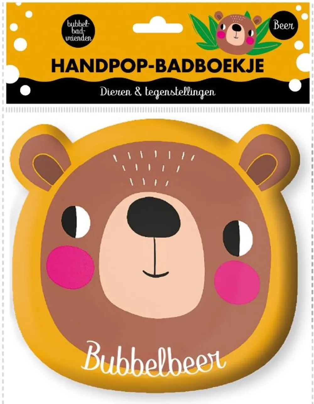 Image Books Badboeken^Handpop badboekje Beer