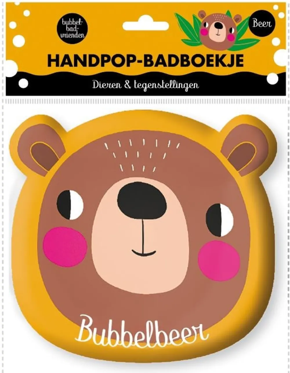 Image Books Badboeken^Handpop badboekje Beer