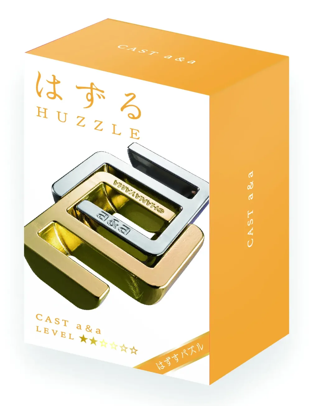 Huzzle Breinbrekers^Cast A&A