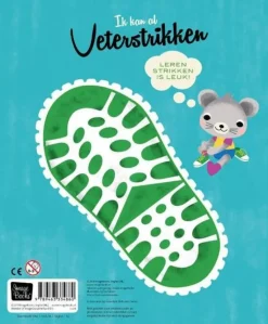 Image Books Bekijk Alles^Ik kan al... veterstrikken
