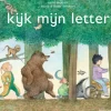 Lemniscaat Bekijk Alles^Kijk mijn letter