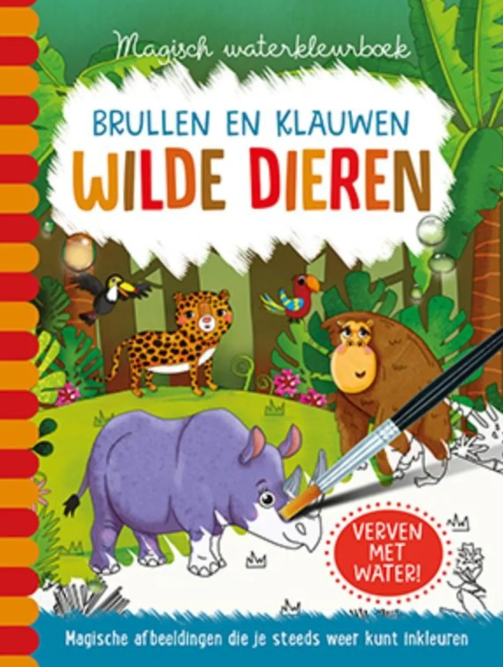 De Lantaarn Kleurboeken|Hobbyboeken^Magisch waterkleurboek - Wilde dieren