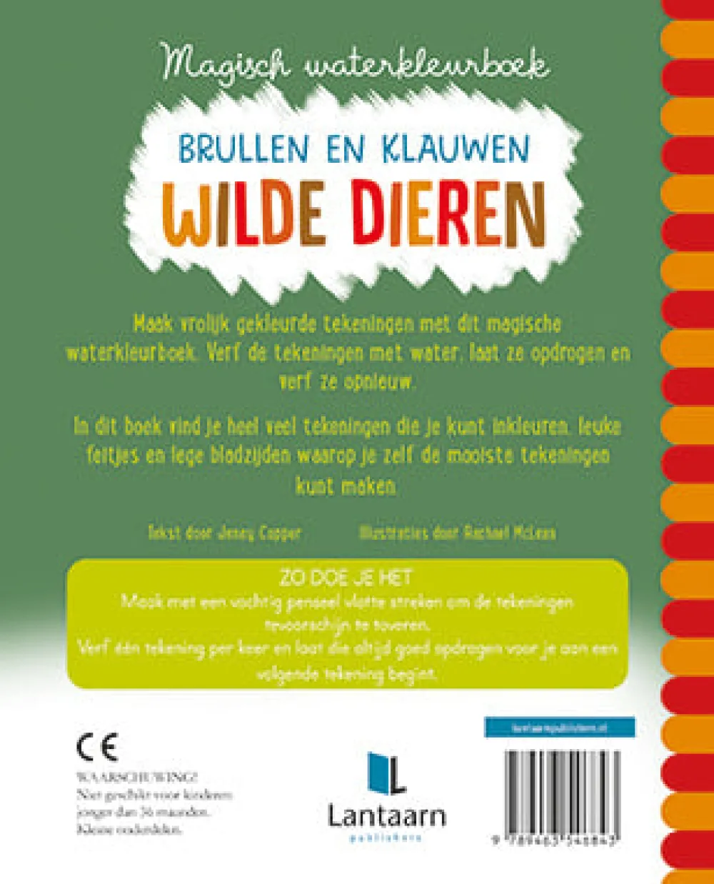 De Lantaarn Kleurboeken|Hobbyboeken^Magisch waterkleurboek - Wilde dieren