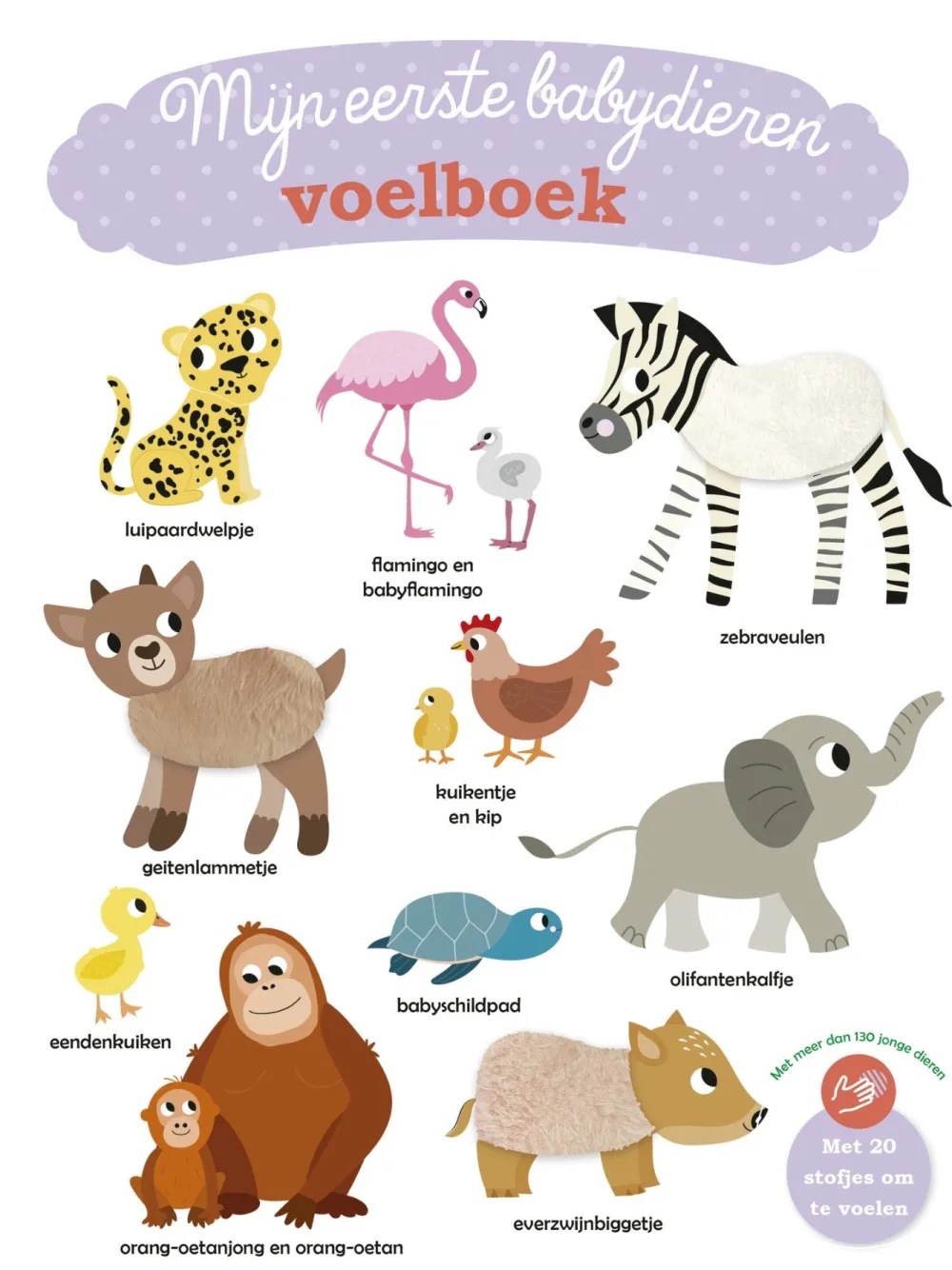 Houtendiershop Peuterboeken^Mijn eerste babydieren voelboek